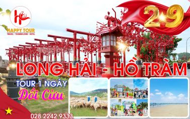 TOUR LONG HẢI HỒ TRÀM - TẮM BIỂN -  1 NGÀY - LỄ 02/09/2025