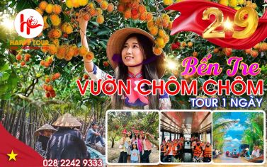 TOUR MEKONG 1 NGÀY  -  BẾN TRE - VƯỜN CHÔM CHÔM